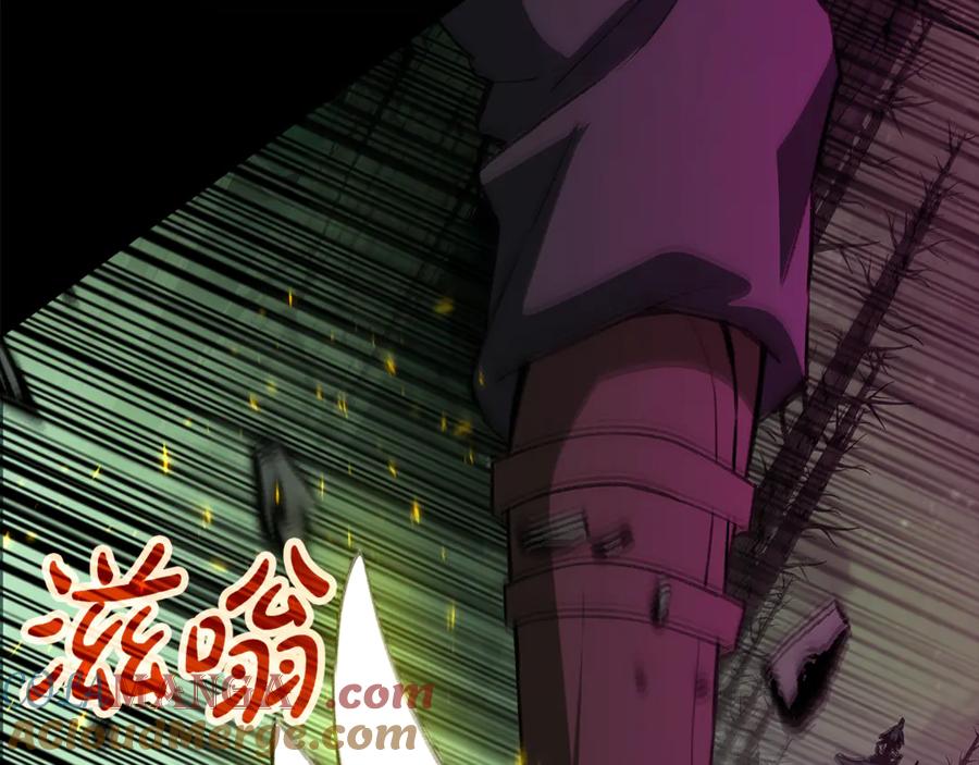 神的打工世界 第95话 勇闯地狱之门 第17页