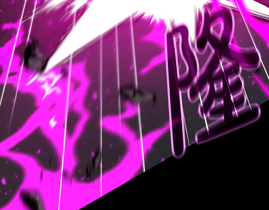 神的打工世界 第95话 勇闯地狱之门 第24页