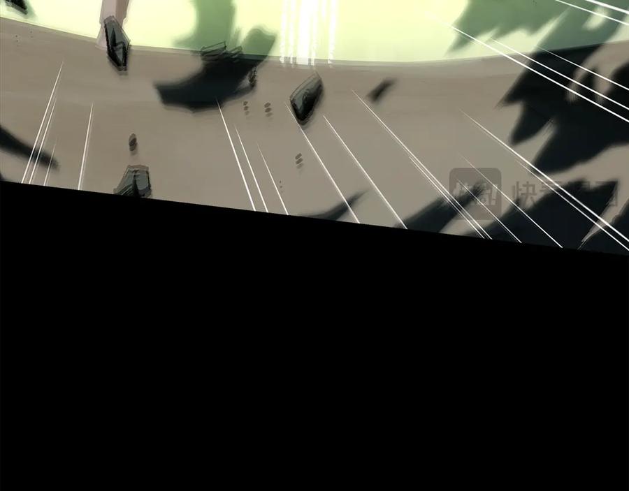 神的打工世界 第95话 勇闯地狱之门 第39页