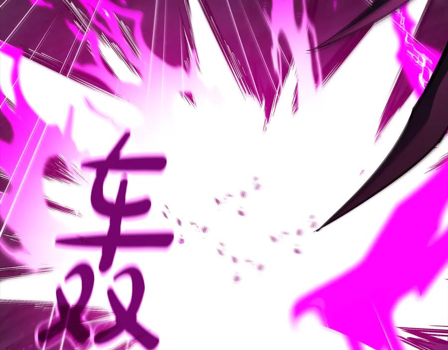 神的打工世界 第95话 勇闯地狱之门 第23页