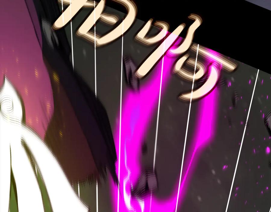 神的打工世界 第95话 勇闯地狱之门 第19页