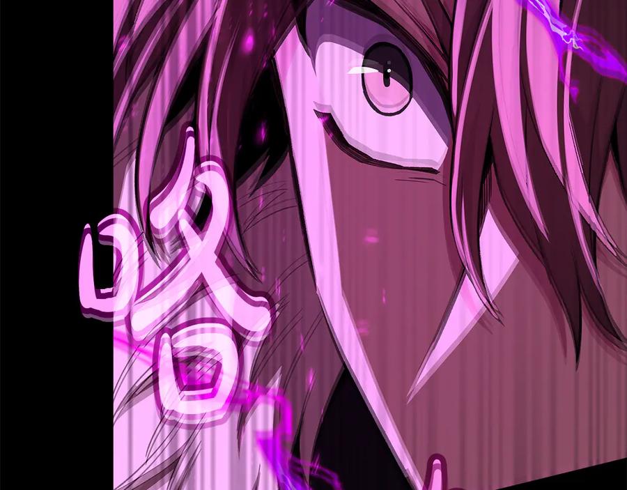 神的打工世界 第95话 勇闯地狱之门 第60页