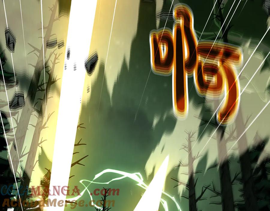 神的打工世界 第95话 勇闯地狱之门 第37页