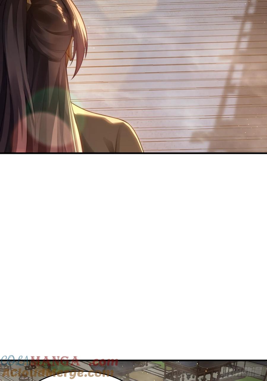 《签到九万年》8 危机来袭 第43页