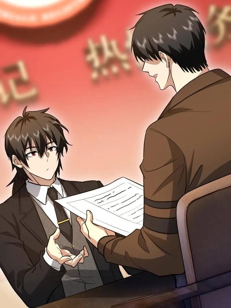 第一序列 第557话 556 实习生 第163页