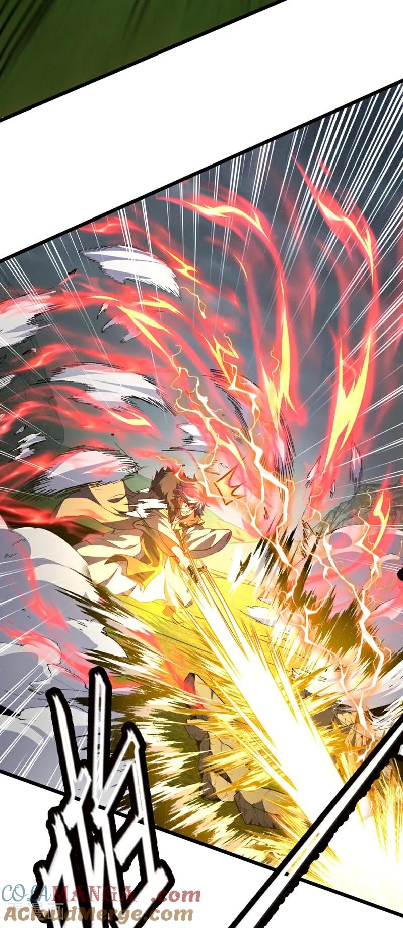 《我，神龙之后！》第103话 突破就在此刻了！ 第5页