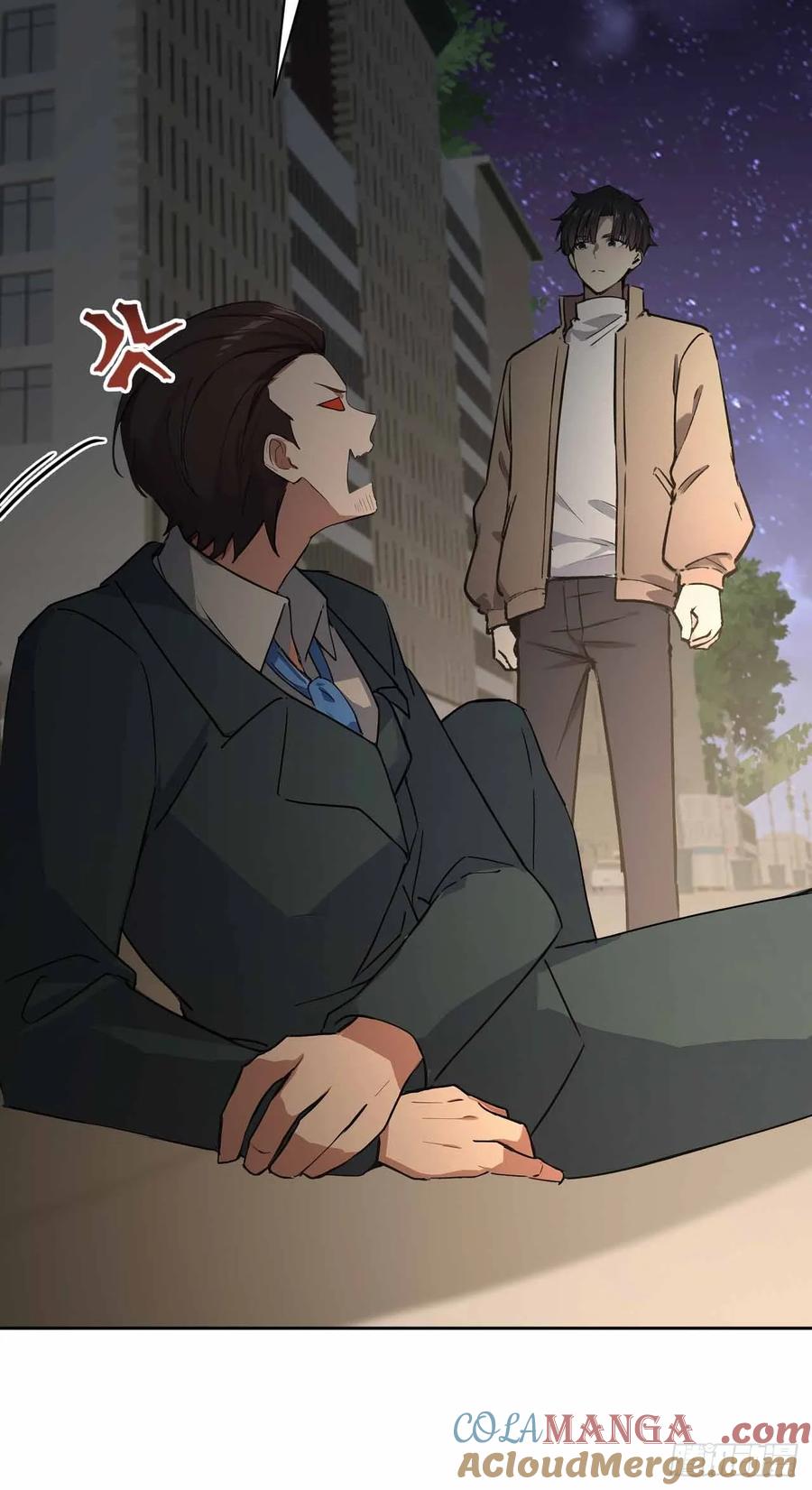 《诡异游戏：我靠亿万功德氪通关》第105话 你愿意和我组队吗？ 第22页