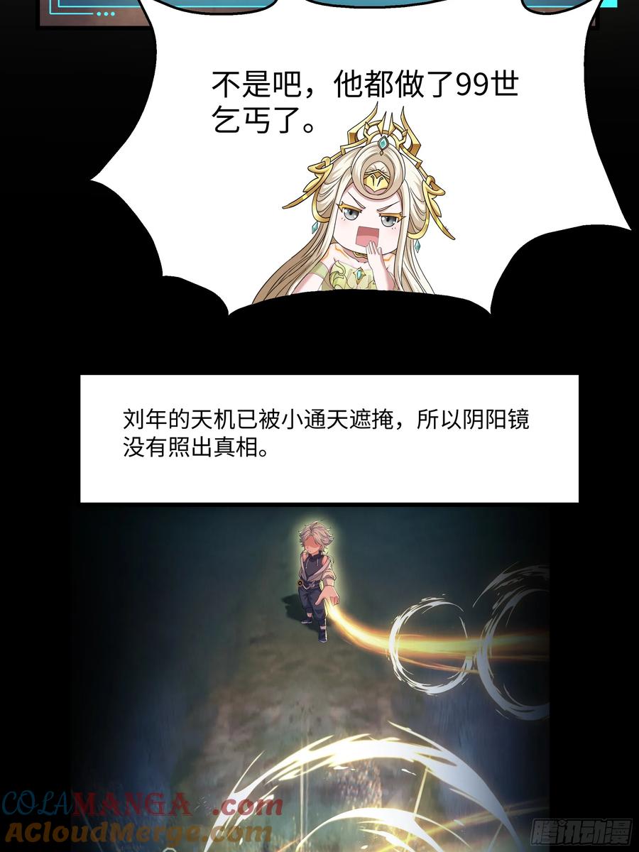 61.jpg
