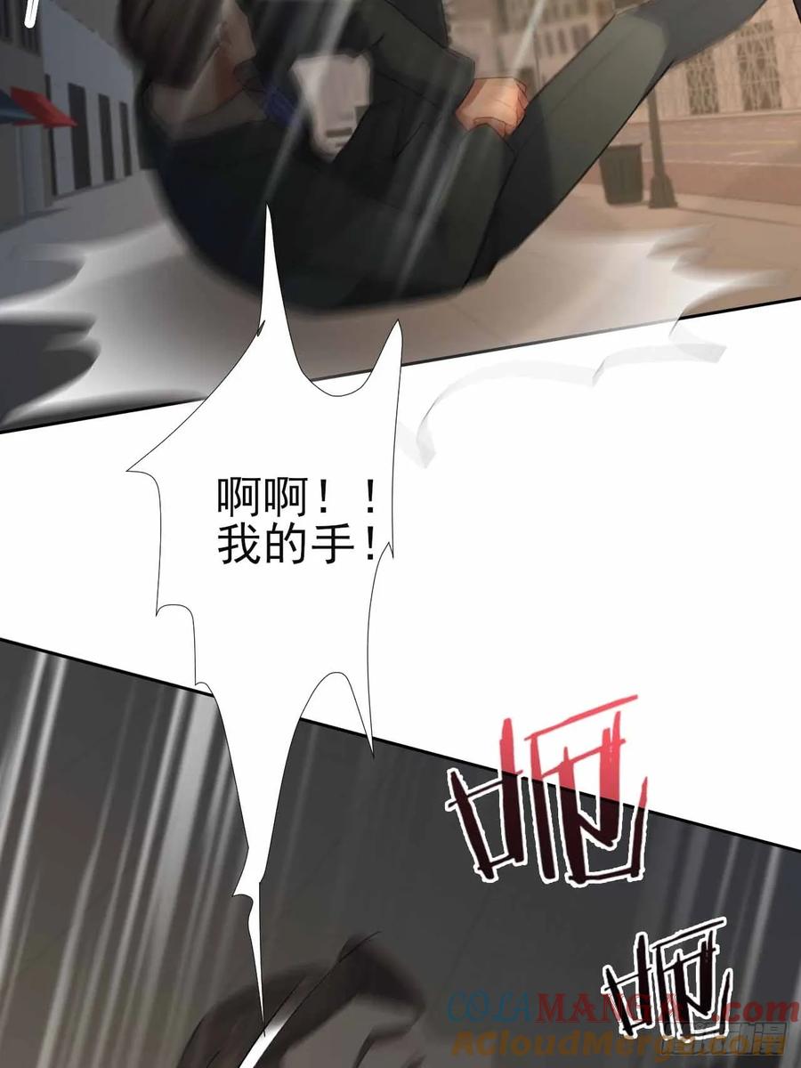 《诡异游戏：我靠亿万功德氪通关》第105话 你愿意和我组队吗？ 第19页