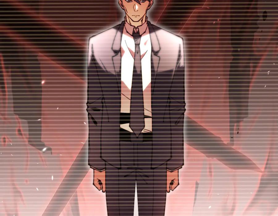 《我在末世给别人升级》第10话 突然出现的门 第42页
