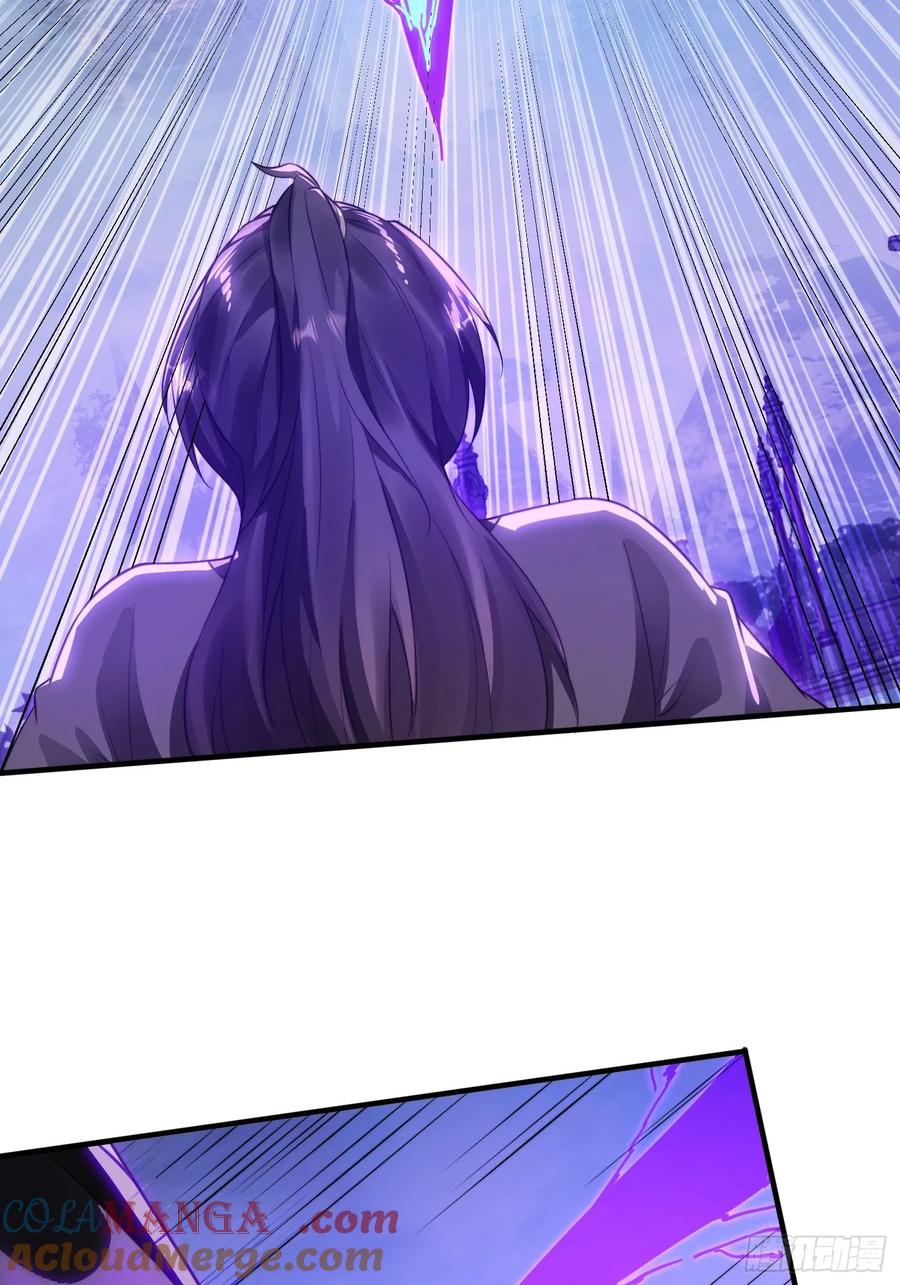 《签到九万年》9 精彩的影片 第19页