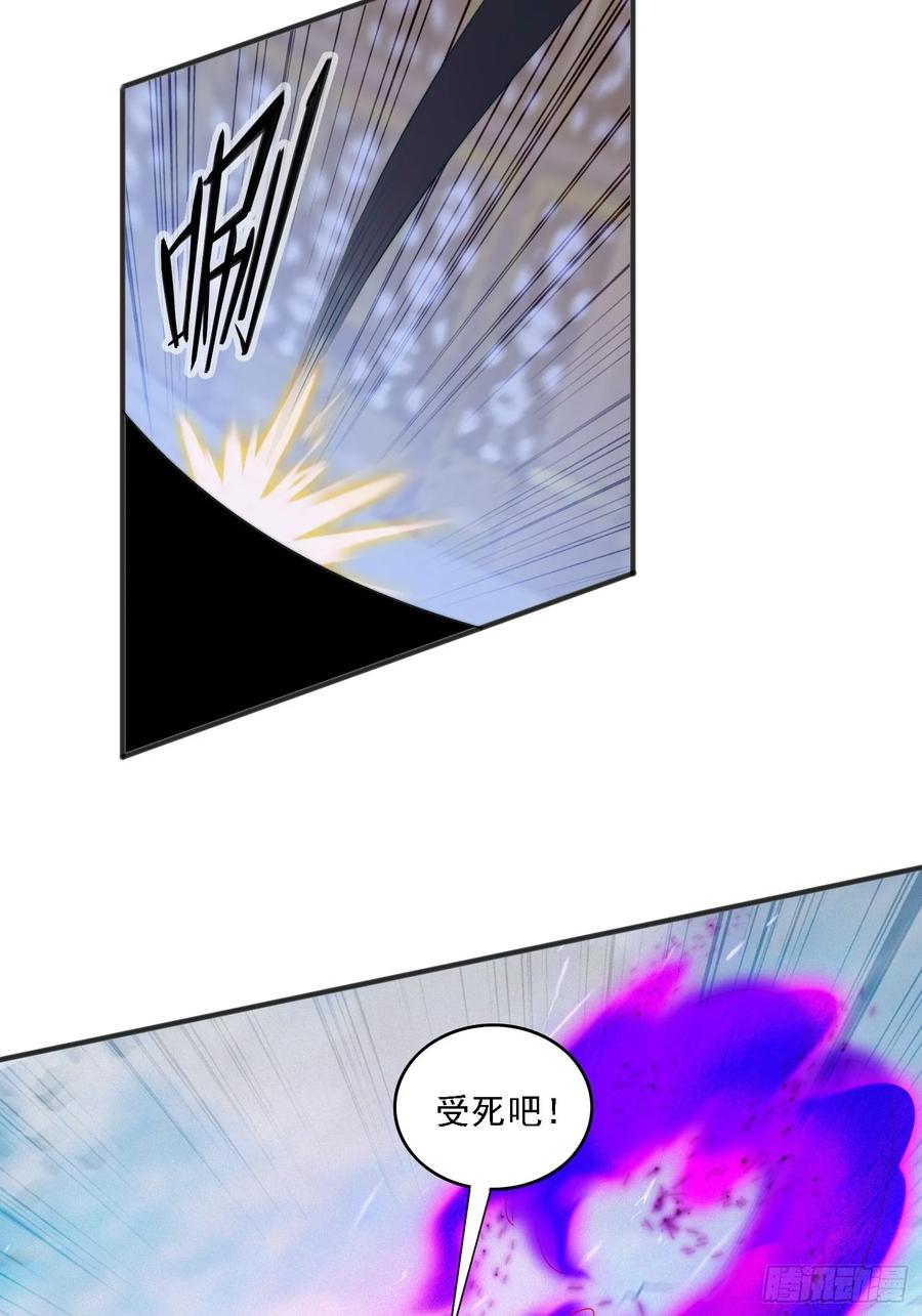 《签到九万年》9 精彩的影片 第11页