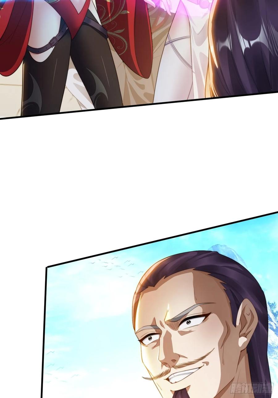 《签到九万年》9 精彩的影片 第23页