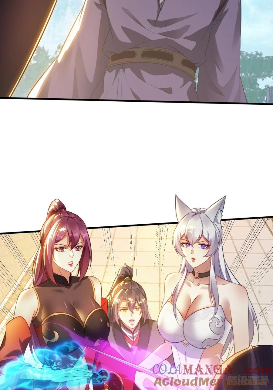 《签到九万年》9 精彩的影片 第22页