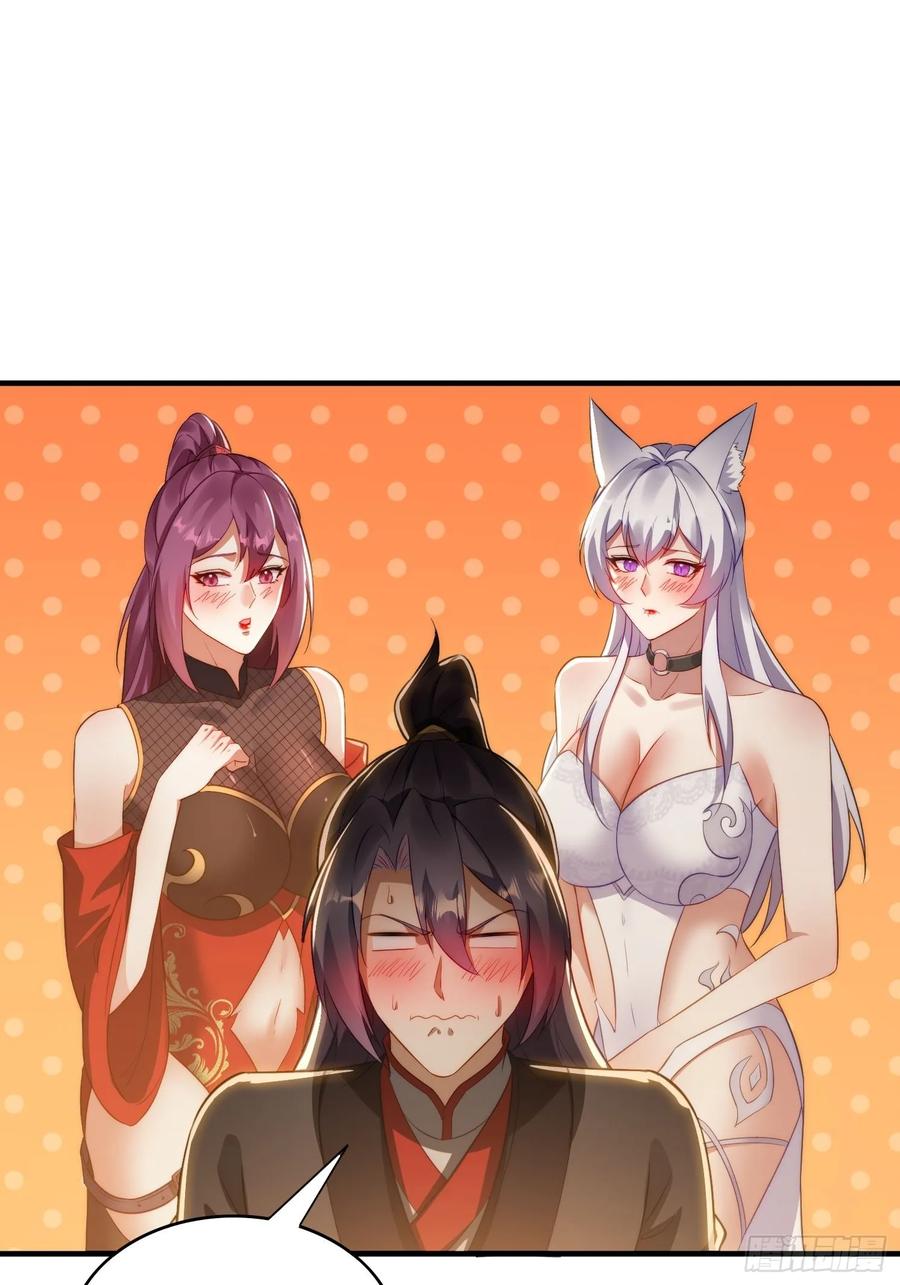 《签到九万年》9 精彩的影片 第41页