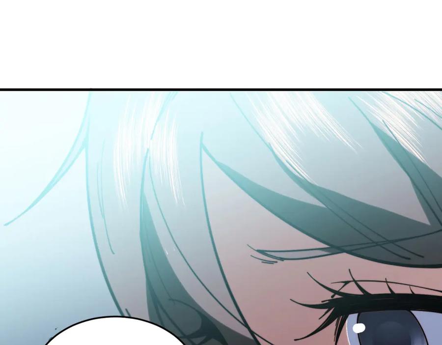 《我在末世给别人升级》第10话 突然出现的门 第55页