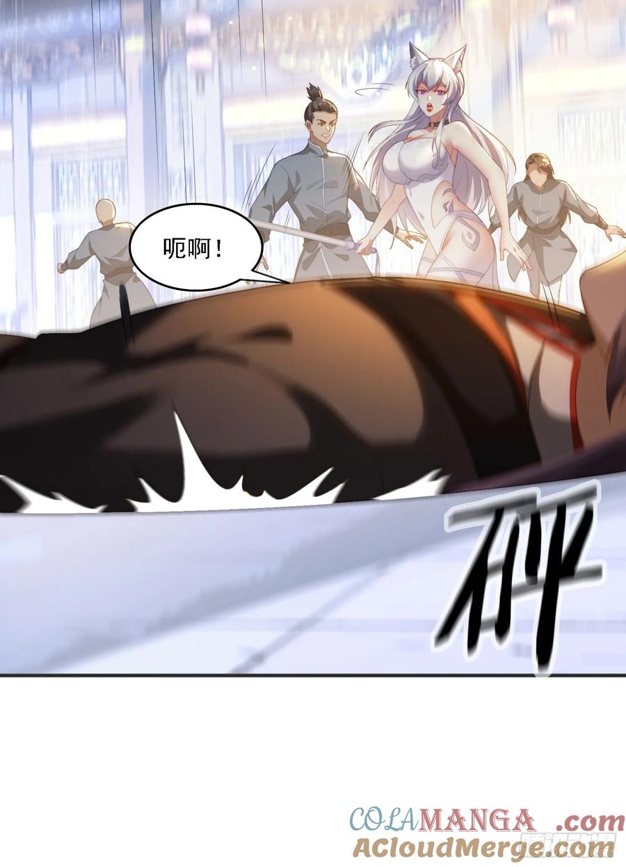 《签到九万年》9 精彩的影片 第16页
