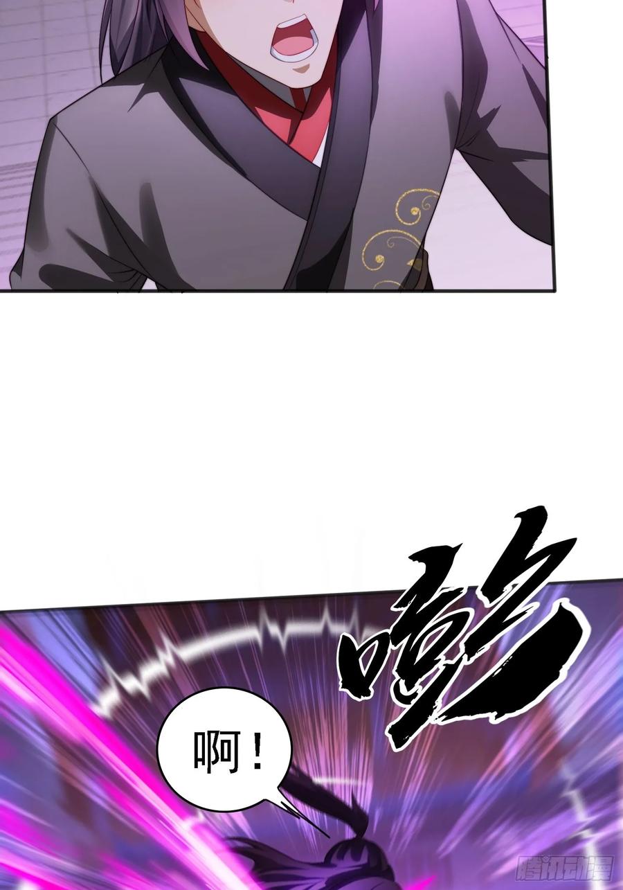 《签到九万年》9 精彩的影片 第14页