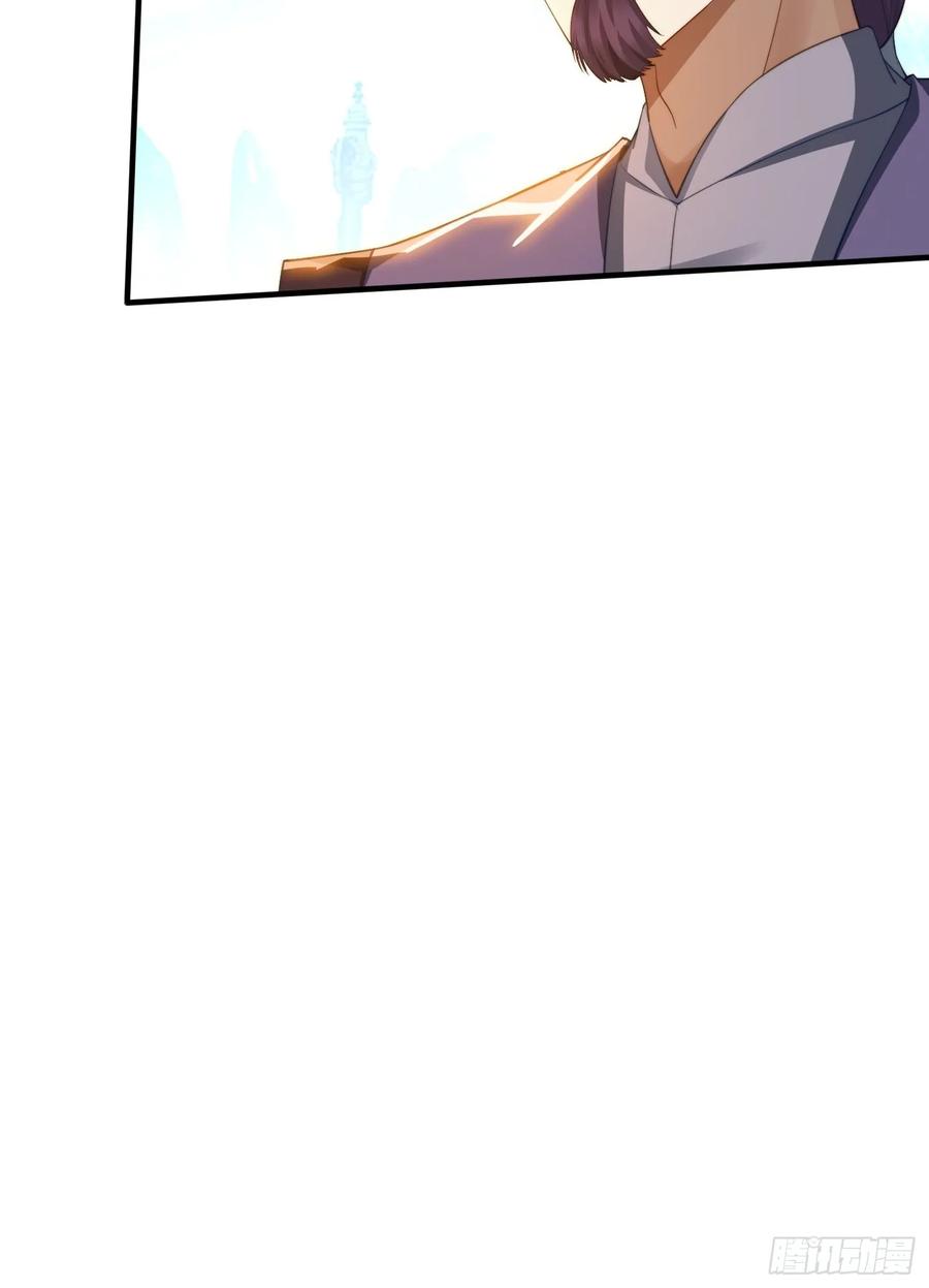 《签到九万年》9 精彩的影片 第24页
