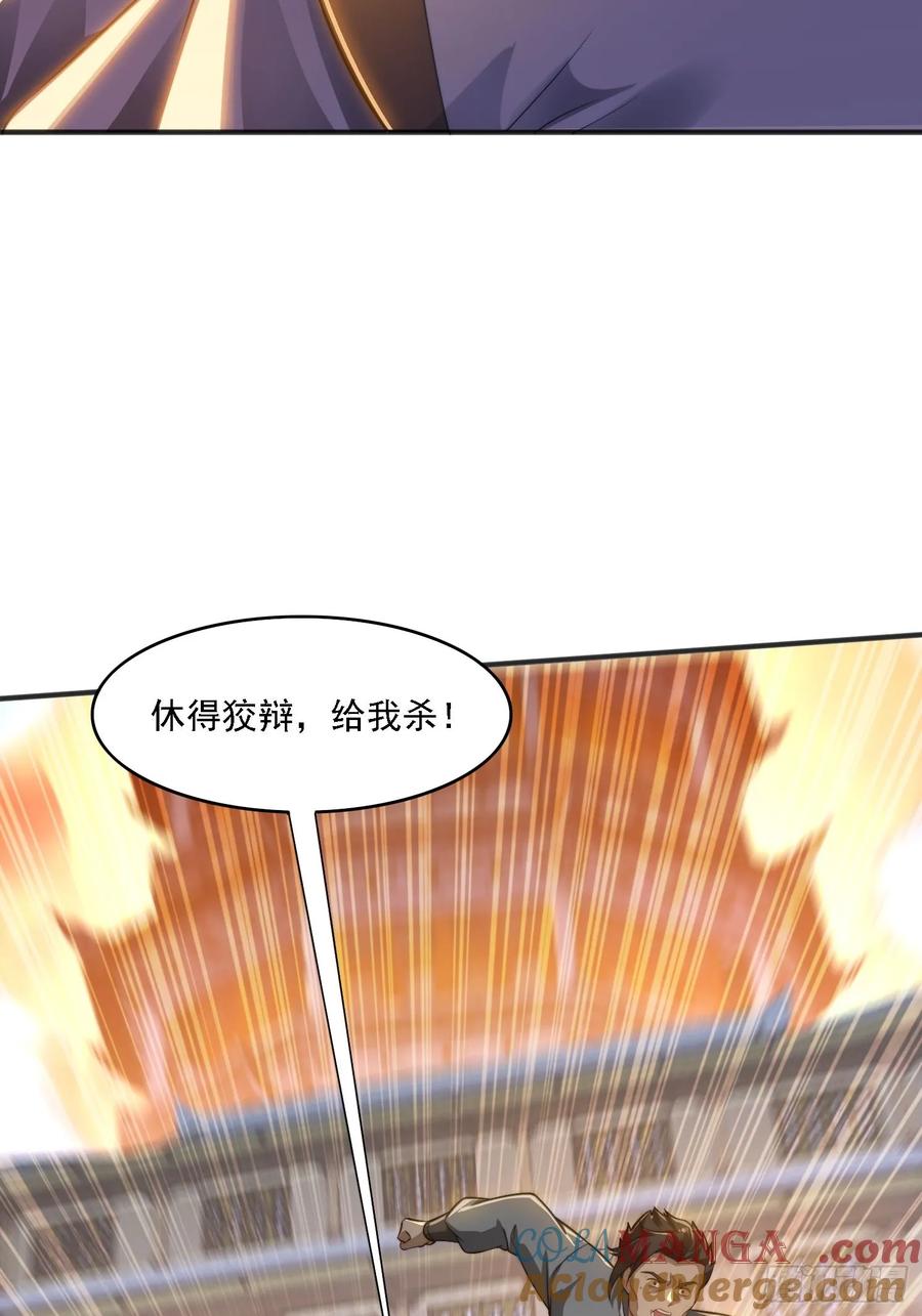 《签到九万年》9 精彩的影片 第4页