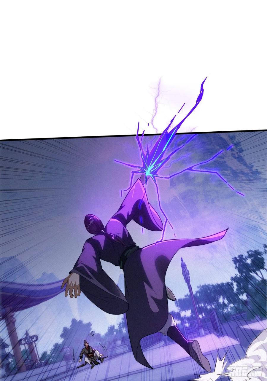 《签到九万年》9 精彩的影片 第17页