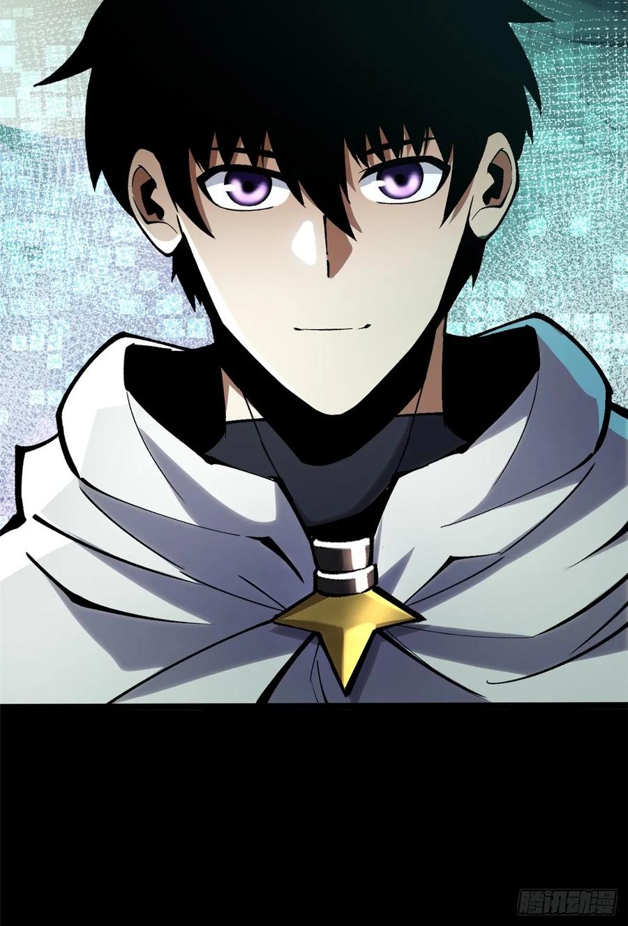 《我真不想学禁咒》第117话 第68页