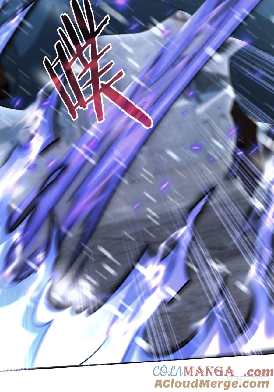 《诡异游戏：我靠亿万功德氪通关》第122话 我起了，一刀秒了 第28页