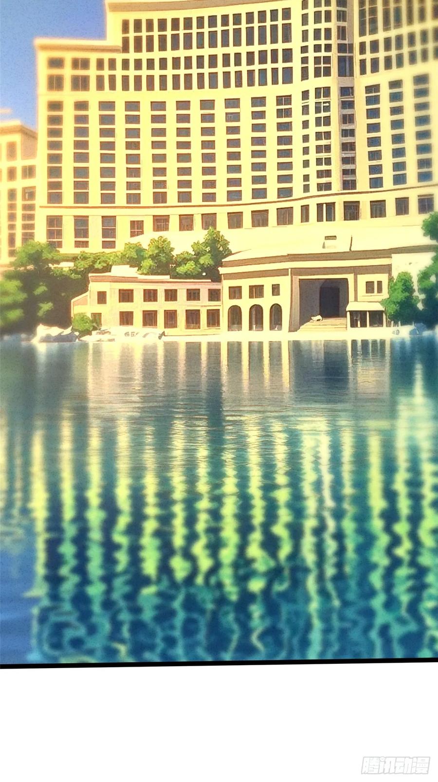 《我真不想学禁咒》第121话 第21页