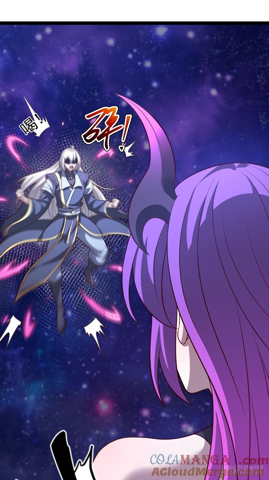 正义的我被系统逼成大反派 第124话 魅影欲河 第28页