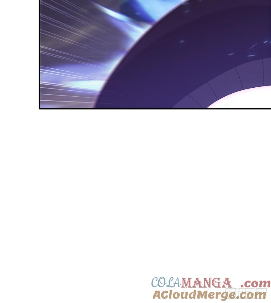 《签到九万年》132 冰冷女神 第7页