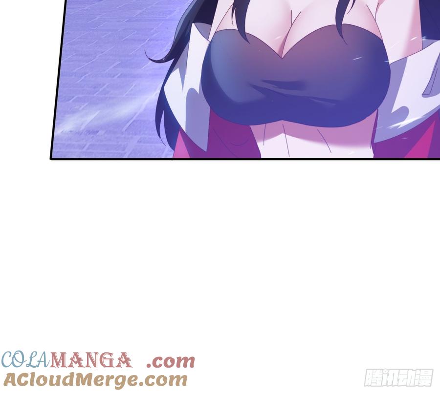 《签到九万年》132 冰冷女神 第19页