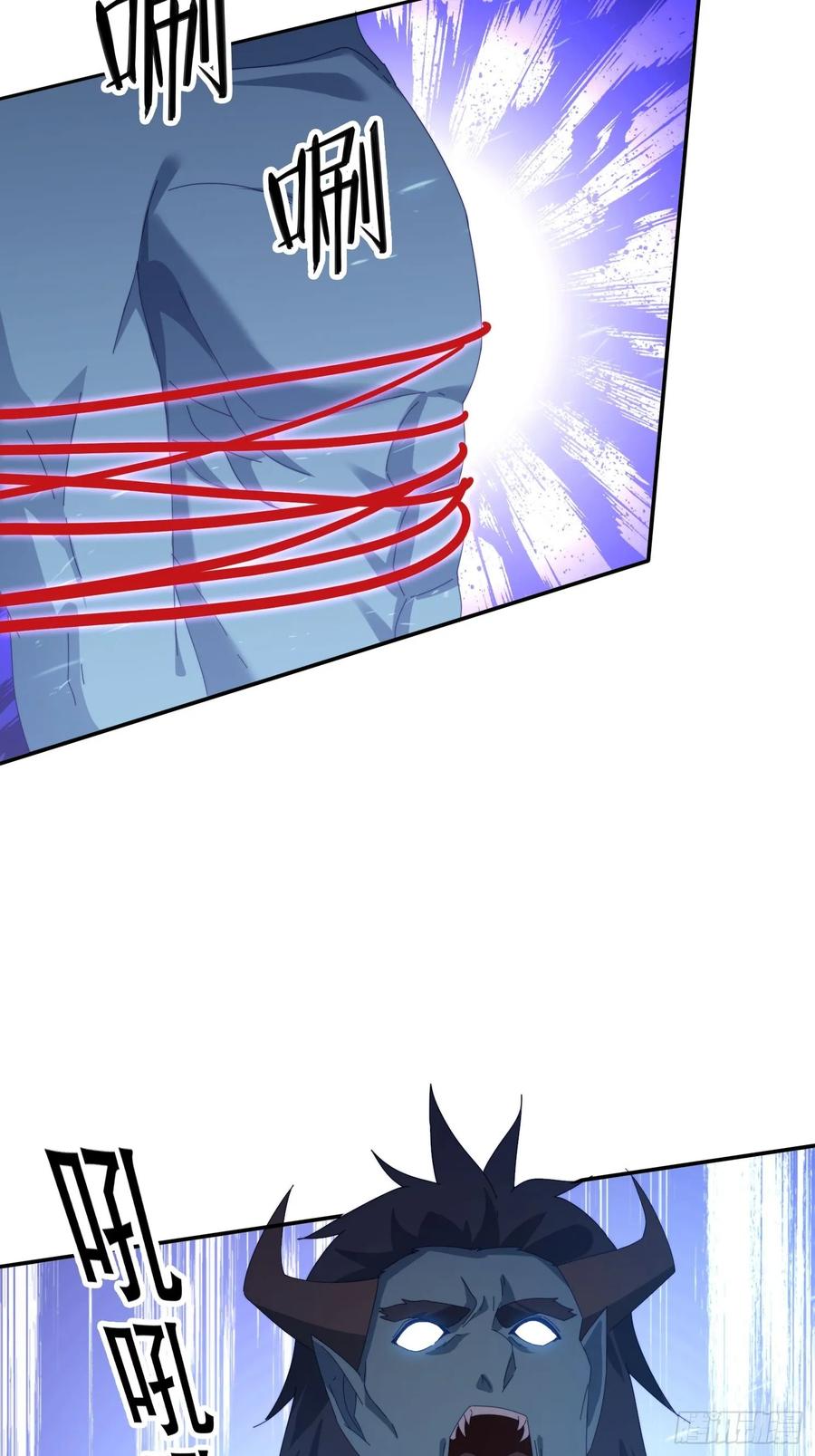 《签到九万年》134 解开封印 第3页