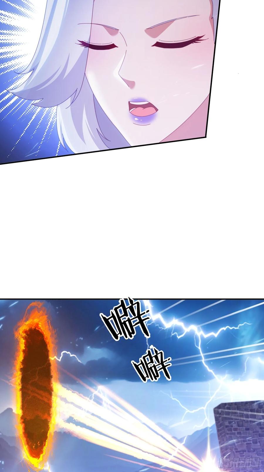 《签到九万年》136 绝地反击 第11页