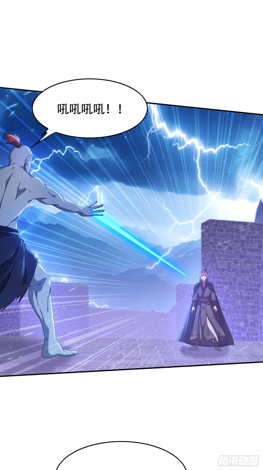 《签到九万年》136 绝地反击 第2页
