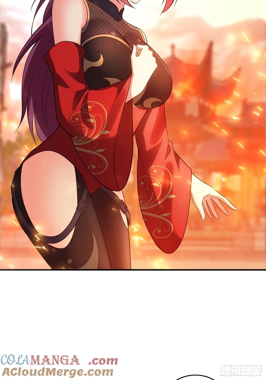 《签到九万年》12 死亡危机 第28页
