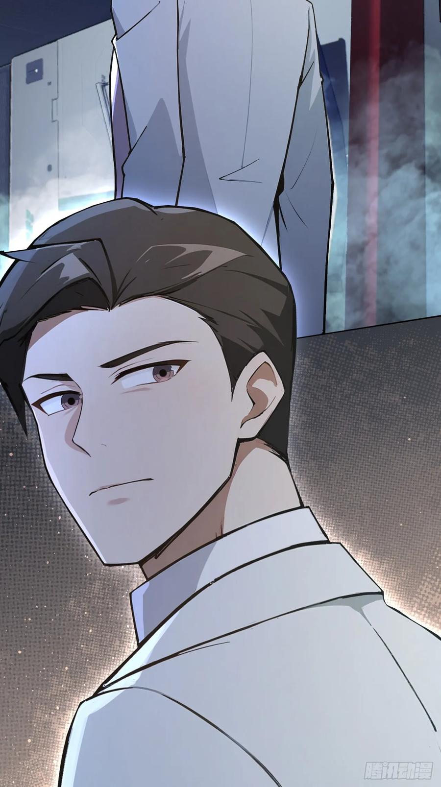 《诡异游戏：我靠亿万功德氪通关》第143话 未曾料到的重逢 第24页