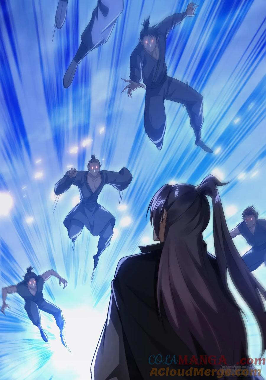 《签到九万年》13 可双修的师父？ 第7页
