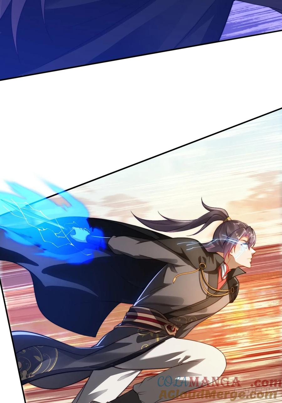 《签到九万年》13 可双修的师父？ 第19页