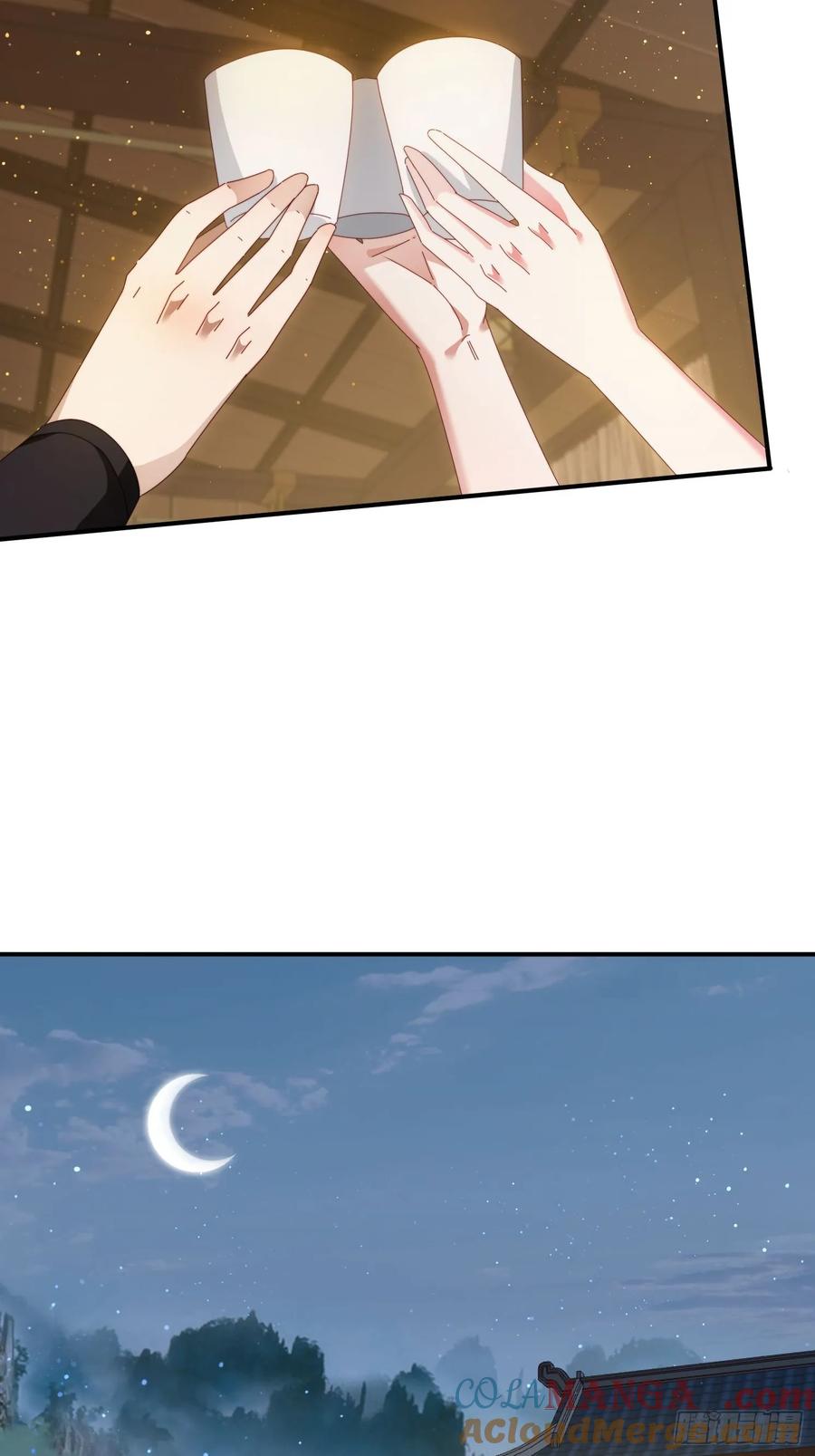 《签到九万年》149 我们一起 第15页