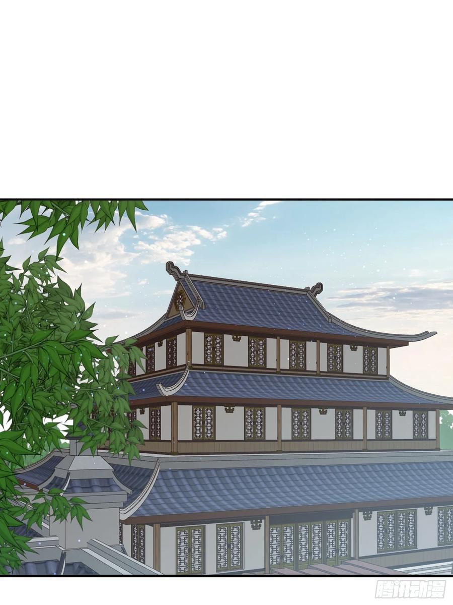 《签到九万年》149 我们一起 第2页