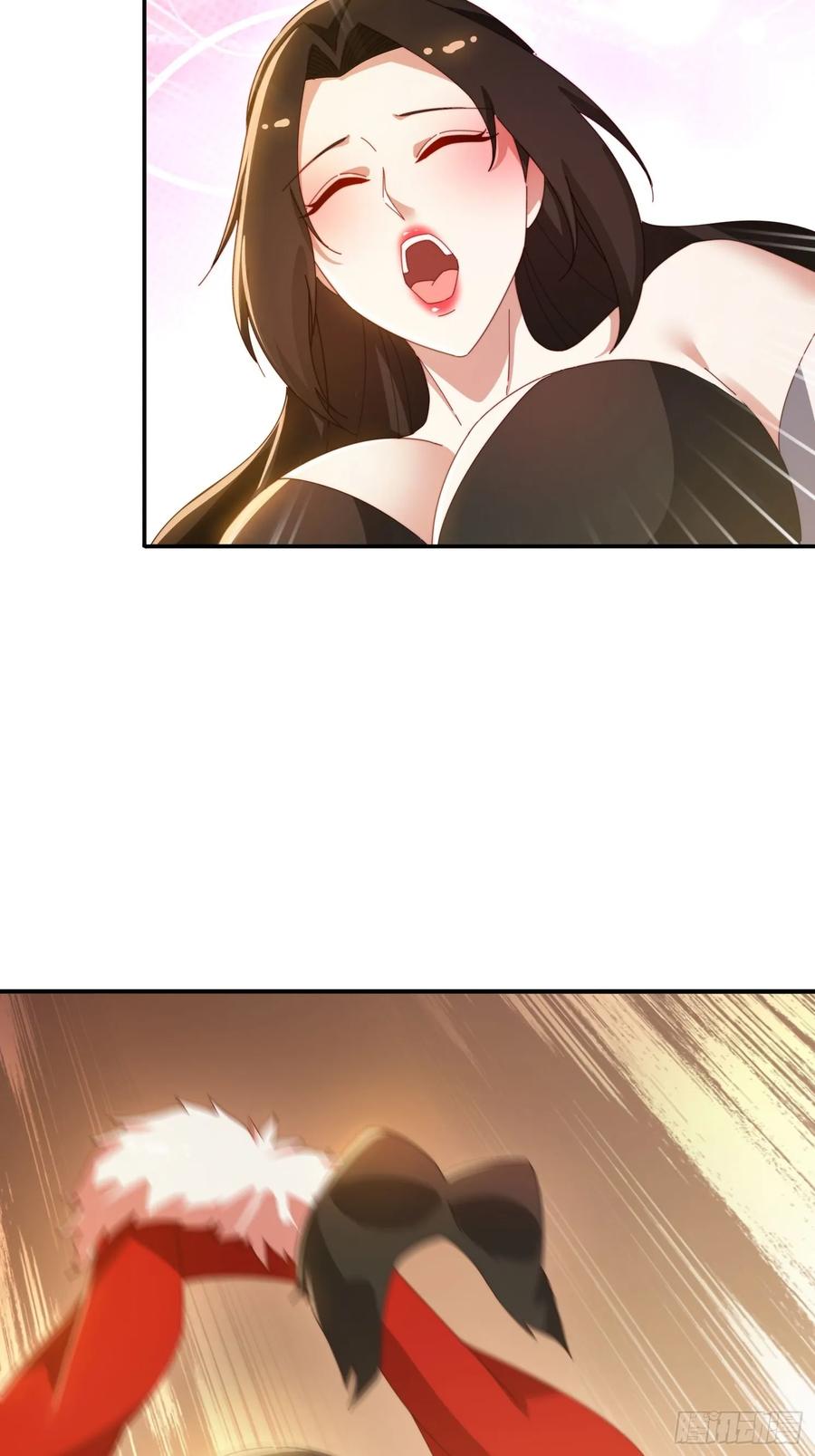 《签到九万年》149 我们一起 第28页