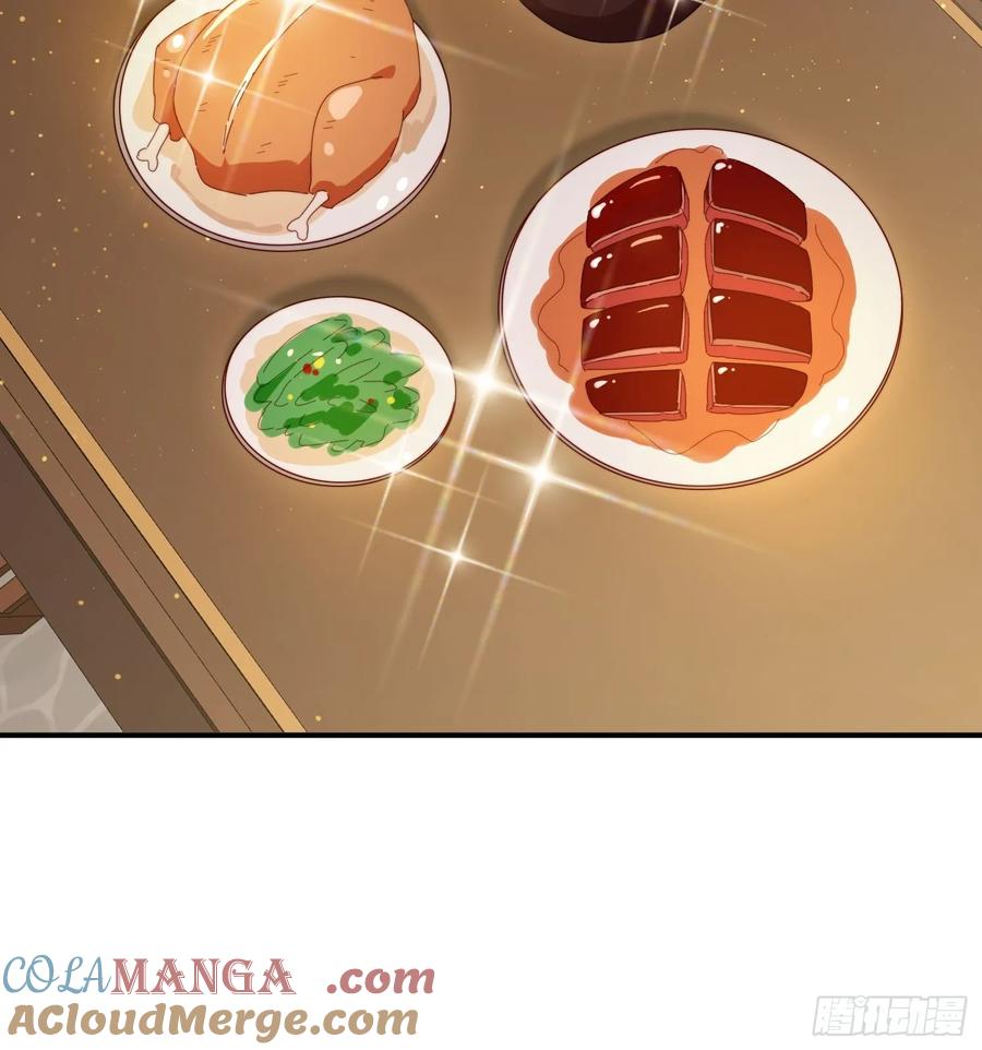 《签到九万年》149 我们一起 第13页