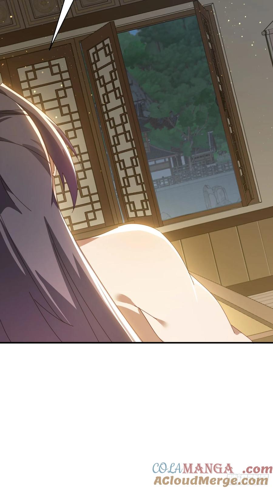 《签到九万年》149 我们一起 第39页