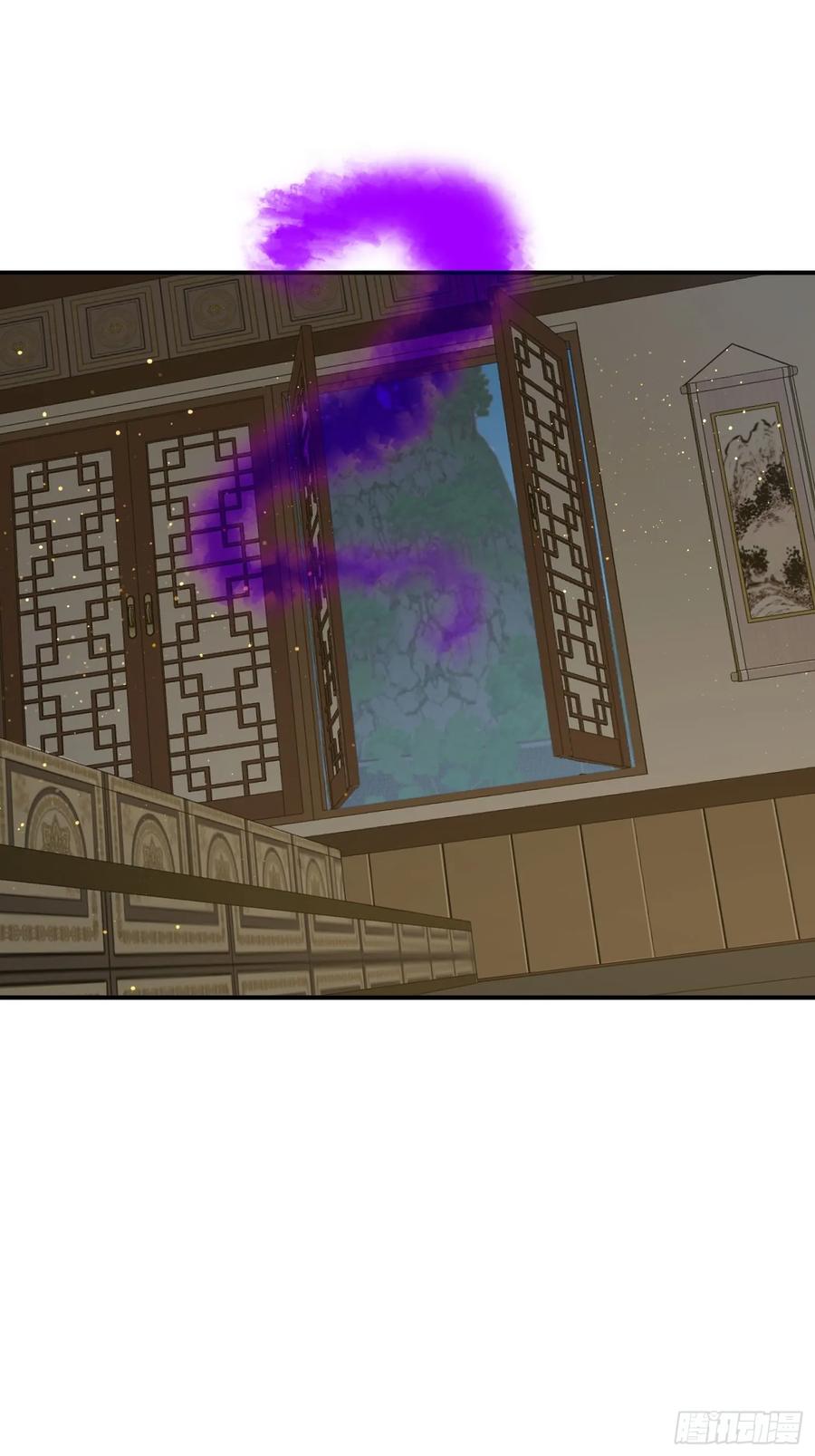 《签到九万年》149 我们一起 第40页