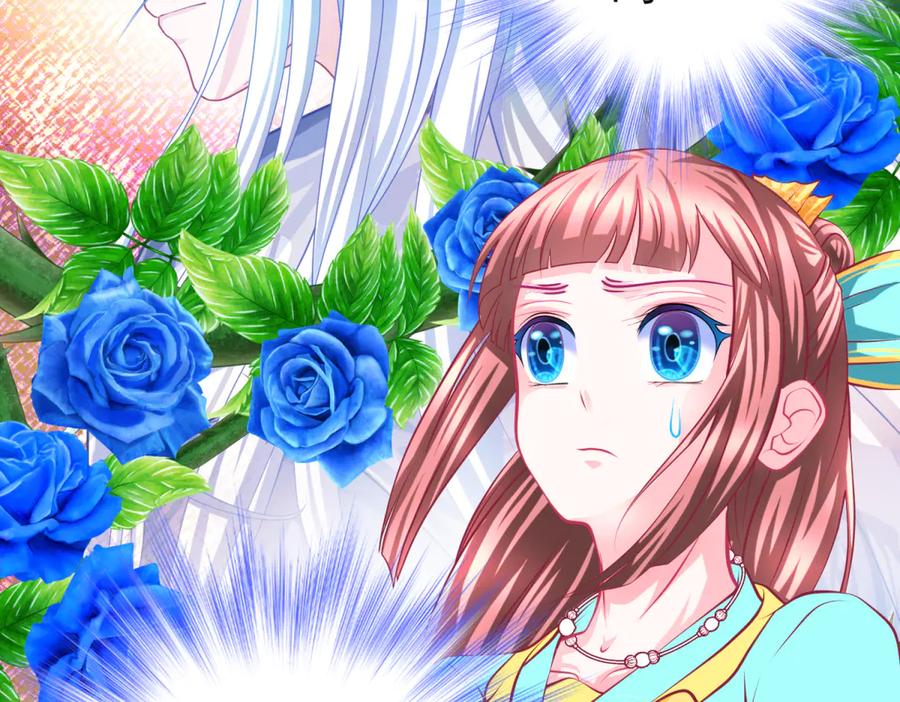 恋上月夜花蝶(新) - 154完蛋了!就这么初吻了吗_ - 第46张图