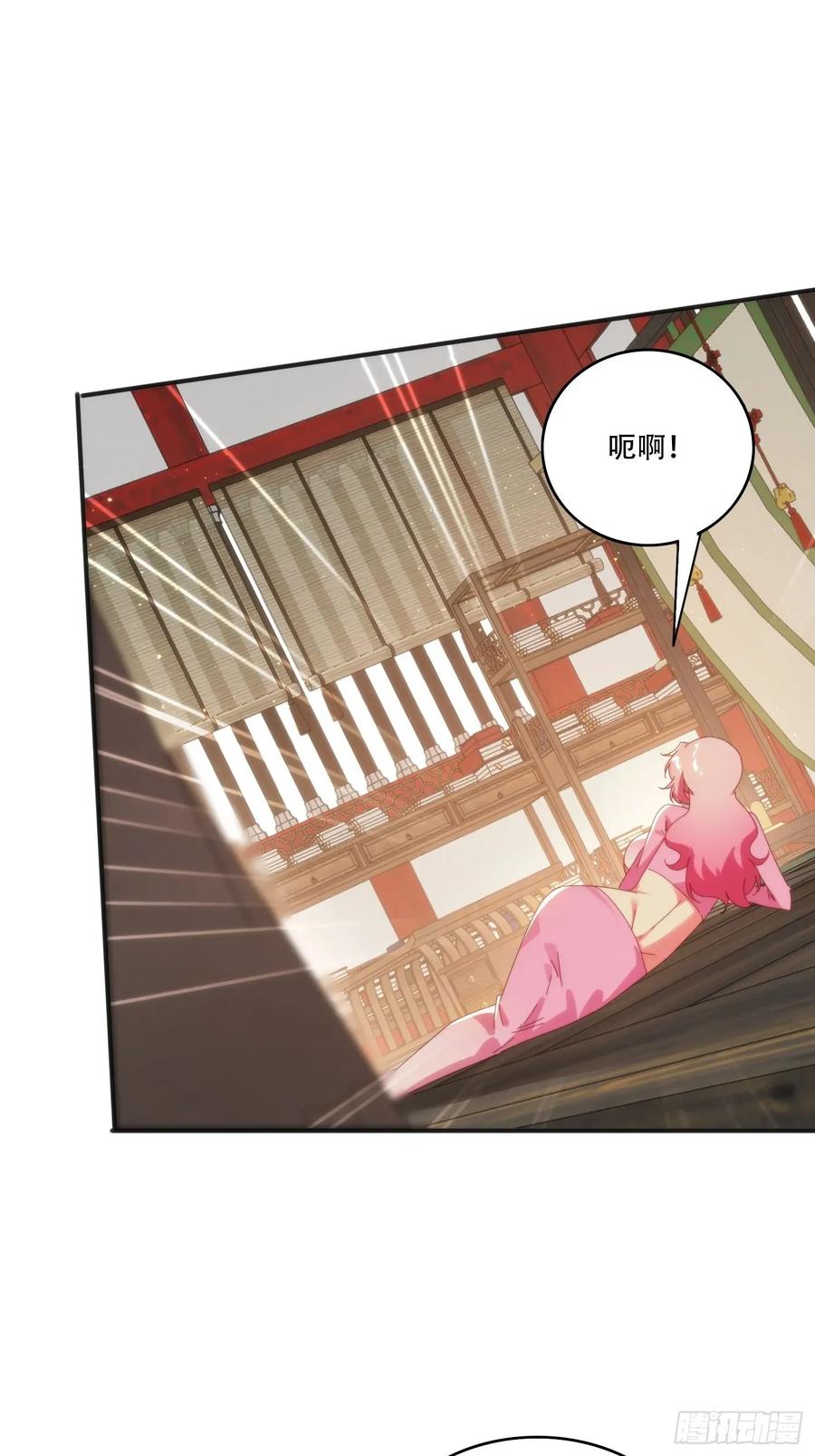 《签到九万年》153 王后的寿宴 第22页