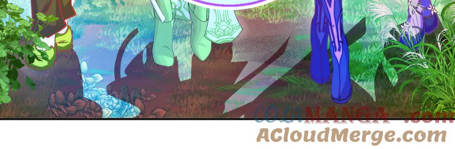 恋上月夜花蝶(新) - 154完蛋了!就这么初吻了吗_ - 第57张图