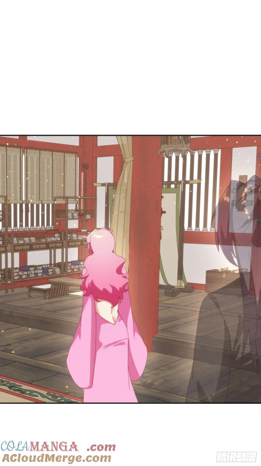 《签到九万年》153 王后的寿宴 第7页