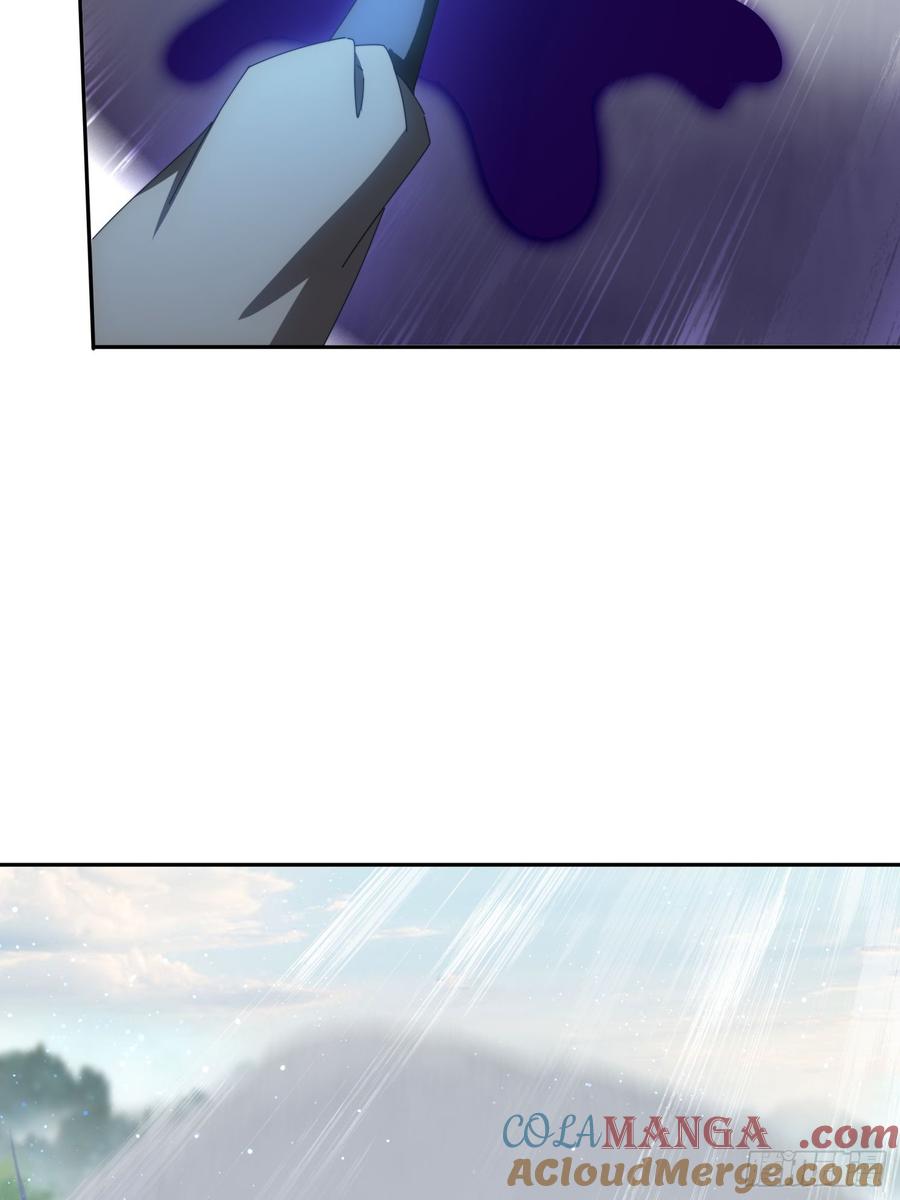 《签到九万年》156 性感女恶霸 第7页