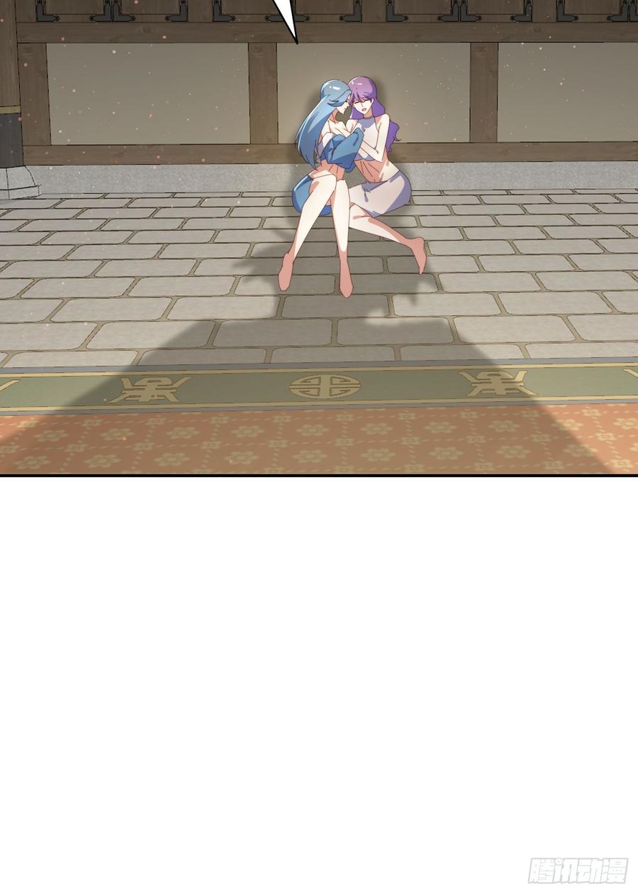 《签到九万年》156 性感女恶霸 第47页